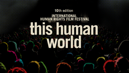 This Human World 2017
