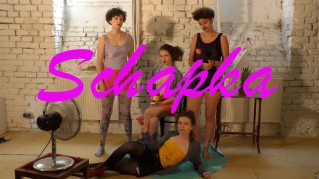 Squirten - Poplastikka