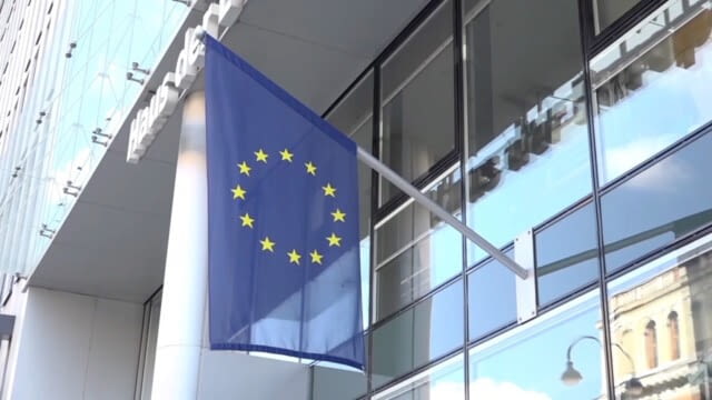 Europa im Fokus - Objektiv