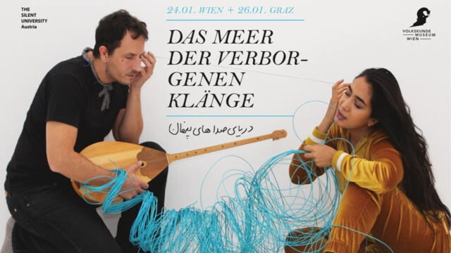 The Sea of Hidden Sounds - oktoSCOUT