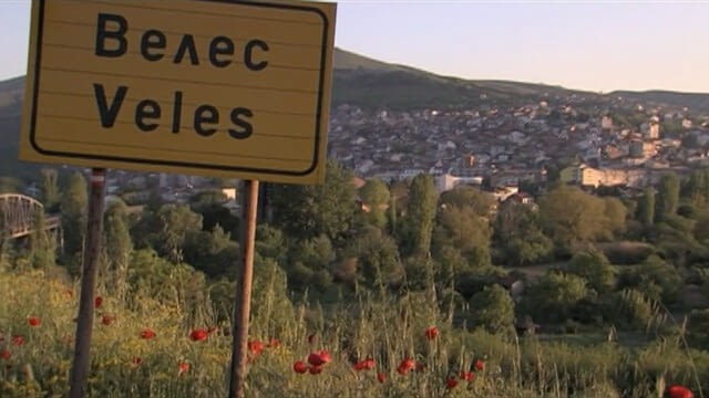 Tito, wir und die Partei - Projekt Jugoslawien