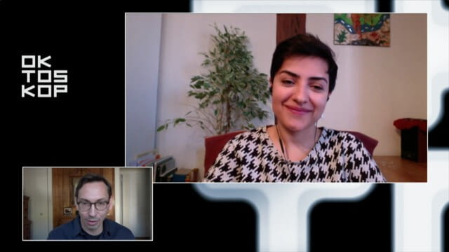 The Silhouettes - Oktoskop