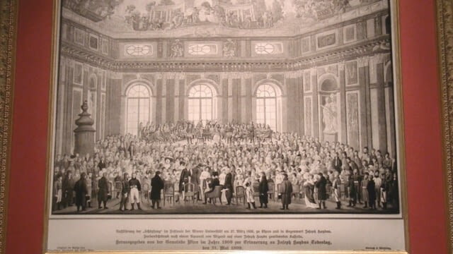 Das Haus der Musik - Der kleine Stadtstreicher