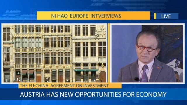 China-EU investment treaty to boost economy of both sides - Nihao, Europe