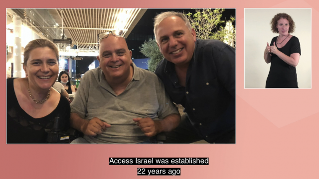 Wir waren auf der Zero Project Conference 2022 in der Uno City und haben dort Michal Rimon getroffen. Sie ist CEO von Access Israel, das sich seit 1999 für Barrierefreiheit in Israel und dem Nahen Osten einsetzt und immer wieder spannende Projekte realisiert. Beim "Feast of the Senses" erleben Teilnehmer*innen bei einem Abendessen wie es ist, nichts zu sehen, nichts zu hören oder kaum greifen zu können. "This Able" führte dazu, dass Ikea barrierefreie Möbel-Accessoires entwarf und anbietet. "Possible" ist vieles, vor allem wenn man Inklusion von Anfang an mitdenkt und nicht erst retroaktiv beginnt, Barrieren abzubauen.