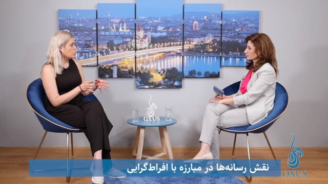 Welche Rolle spielen die Medien bei der Prävention von Extremismus? - Oxus