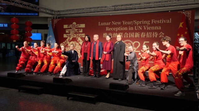 Lunar New Year - High Five