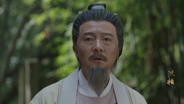 Shen Kuo - Ep. 3 - Die Entdeckung von Zhejiang
