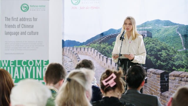 Über das Dach der Welt und in Kaisermühlen - Treffpunkt China-Österreich