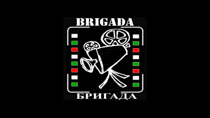 Brigada