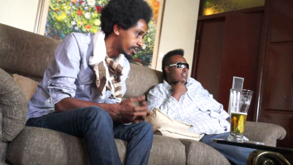 Posterframe von Ethiopian Documentary: The Illustrious & the Impressive