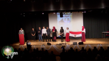 Posterframe von Aswan TV: Jugend für Ägypten in Österreich