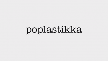 Posterframe von Poplastikka: A Friendly Dog In An Unfriendly World