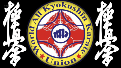 Posterframe von World All Kzokushin Karate Union