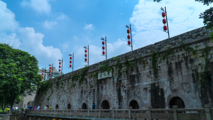 Posterframe von Die antike Stadt Nanjing: Die Ausprägung