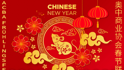 Posterframe von oktoSCOUT: Chinesisches Neujahrsfest in Wien