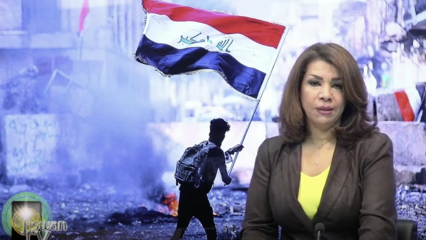 Posterframe von Aswan TV: Die irakische Revolution und geforderte Veränderungen