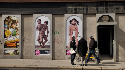 Posterframe von #wienLEBT: Urban Art Spots: temporäre zielgerichtete Eingriffe in den öffentlichen Raum