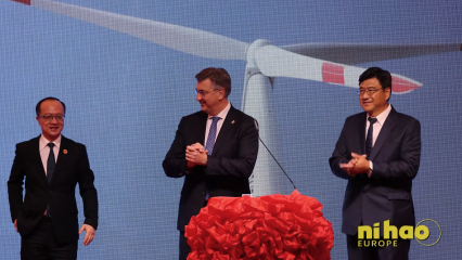 Posterframe von Nihao, Europe: Chinese-built Croatian wind farm "milestone" in green cooperation