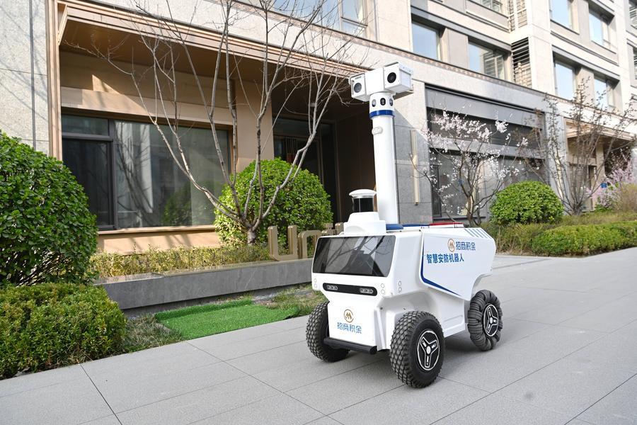 A security robot