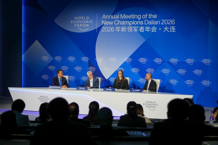 Teilnehmer bei einer Session zu den Top 10 Emerging Technologies 2026 auf dem Summer Davos in Dalian