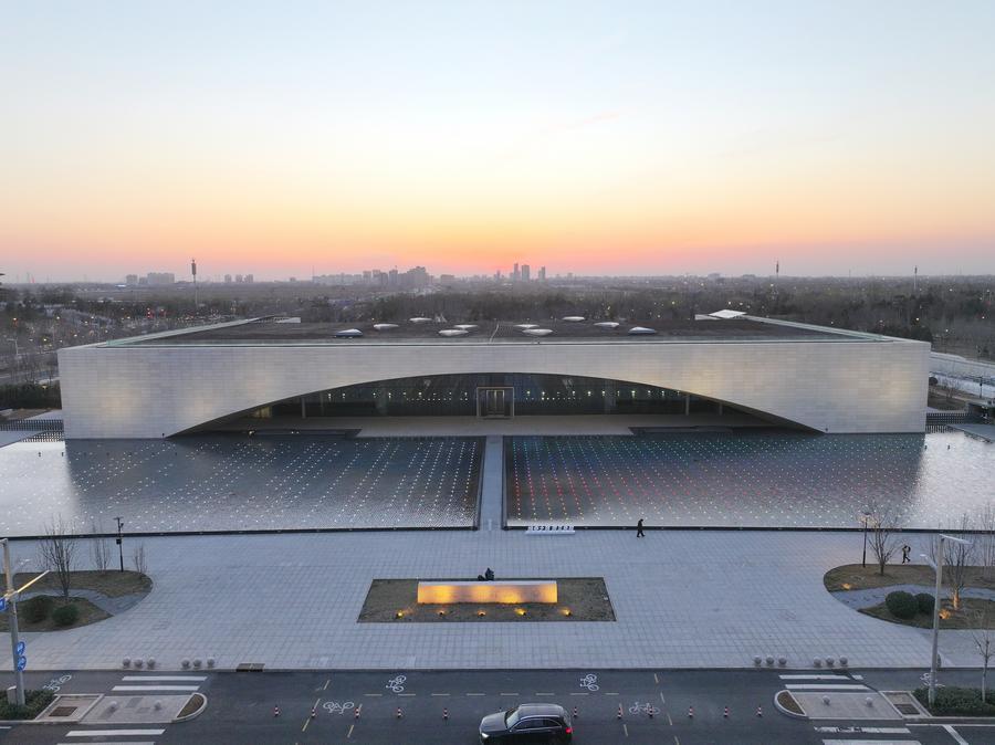 Xiong'an Urban Computing Center in Xiong'an New Area