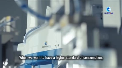 China Growth Insight: Smarter Supply Drives Demand