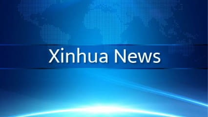 China's foreign ministry
