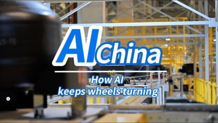 AI China | How AI keeps wheels turning