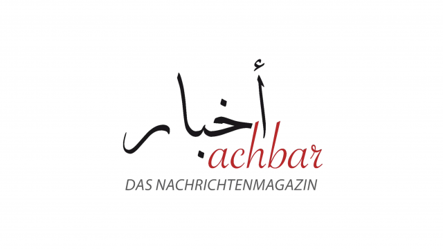 achbar - Das Magazin